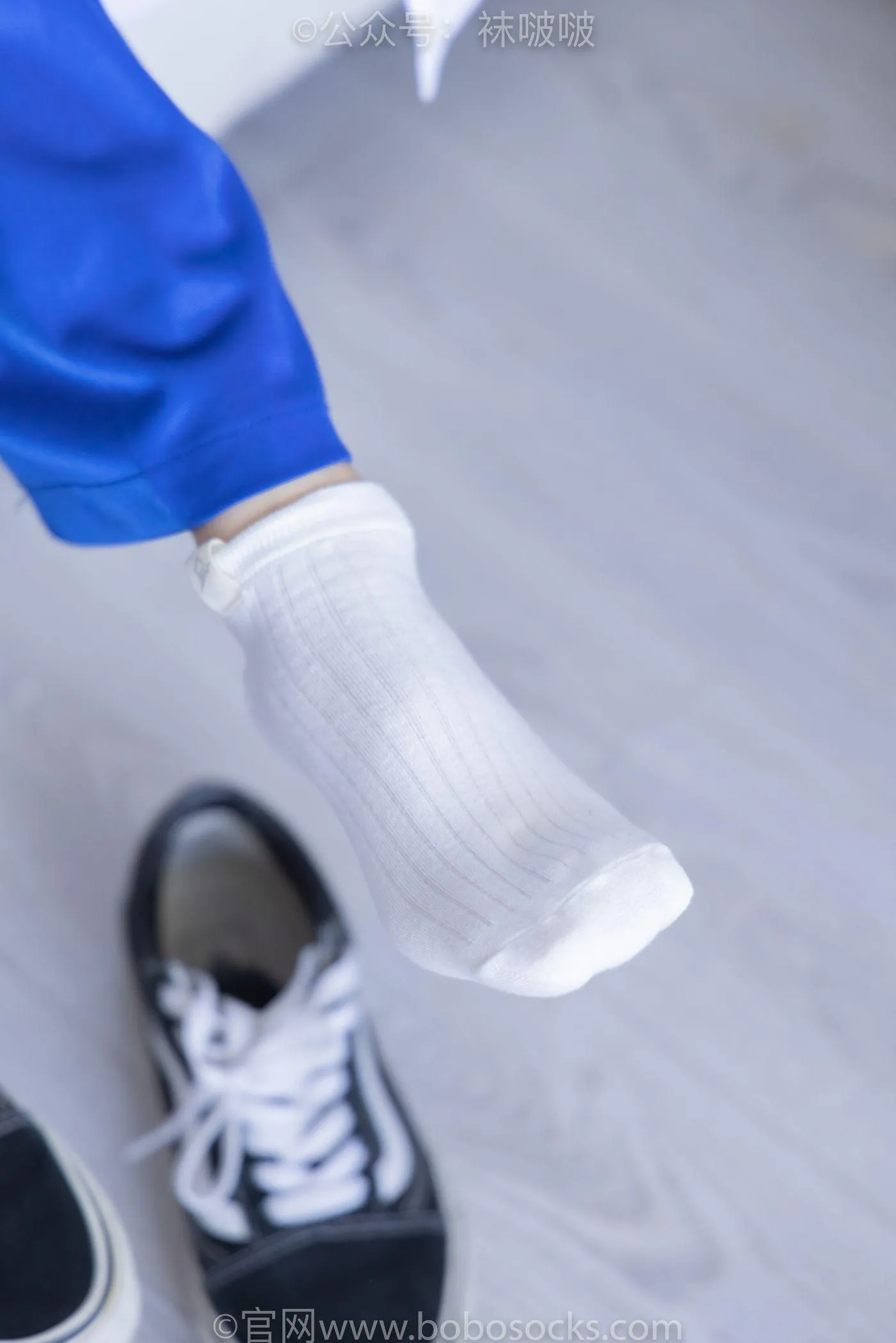 [BoBoSocks袜啵啵]NO.039 小奶熊-校服、vans帆布鞋、短白棉袜、裸足 [154P]插图4